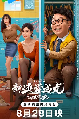 粉色网站