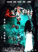 粉嫩tv在线播放